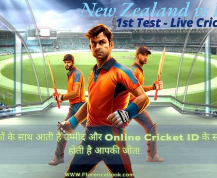 Cricket Betting ID