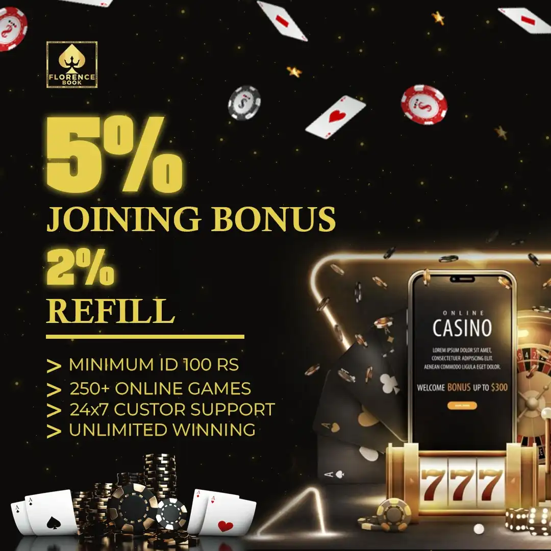 5% Joining bonus at Online Cricket Id