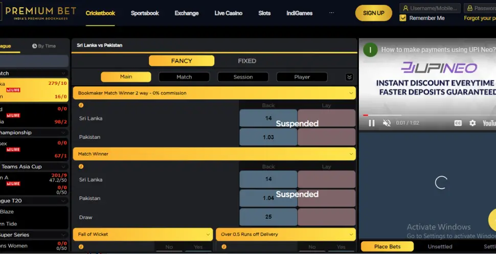 PB77 Exchange ID 